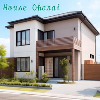 ご自宅の出張お祓い